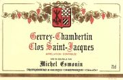 Gevrey-1-Clos St Jacques-Esmonin85